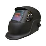 Сварочные маски