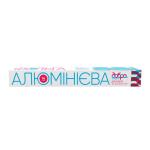 Фольга алюминиевая