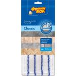 Насадки сменные для швабр