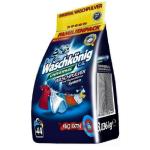 Стиральные порошки