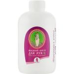 Кремы для рук