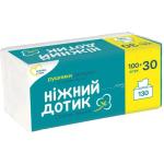 Бумажные полотенца