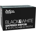 Скребки