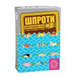 Настольные игры