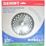 Ножи для триммеров и мотокос