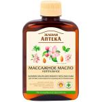 Масло для тела