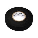 Изоляционные ленты