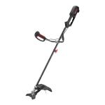 Триммеры садовые