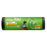 Пакеты для мусора