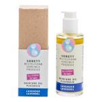 Детское масло