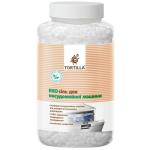 Соль для посудомоек