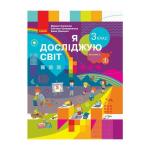 Книги и комиксы