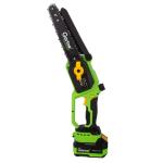 Цепные пилы