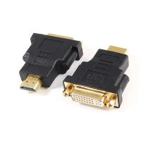 Перехідник Cablexpert HDMI to DVI Фото