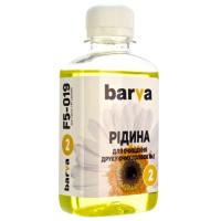 Чистящая жидкость Barva №2 для CANON/HP/LEXMARK (Water) 180г Фото