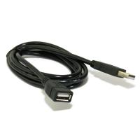 Дата кабель Extradigital USB 2.0 AM/AF 1.5m Фото