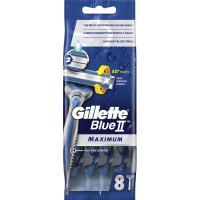 Бритва Gillette Blue 2 Max одноразова 8 шт. Фото