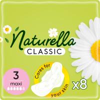 Гігієнічні прокладки Naturella Classic Maxi 8 шт Фото