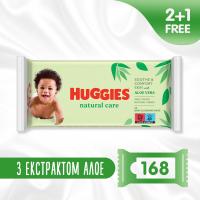 Детские влажные салфетки Huggies Natural Care 56 х 3 шт Фото