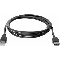 Дата кабель Defender USB 2.0 AM/AF 5m USB02-17 Фото