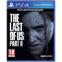 Гра Sony The Last of us II [PS4, Russian version] Фото