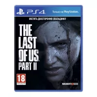 Гра Sony The Last of us II [PS4, Russian version] Фото