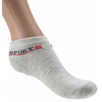 Шкарпетки дитячі UCS Socks SPORT Фото
