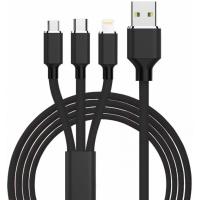 Дата кабель XoKo USB 2.0 AM to Lightning + Micro 5P + Type-C 1.2m b Фото