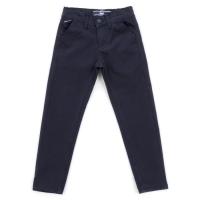 Штаны детские A-Yugi зауженые Фото