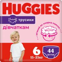 Підгузки Huggies Pants 6 для девочек (15-25 кг) 44 шт Фото