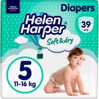 Підгузки Helen Harper SoftDry Junior 15-25 кг 39 шт Фото