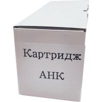 Картридж AHK Xerox WC7228/7328/7346 Black 006R01175 Фото