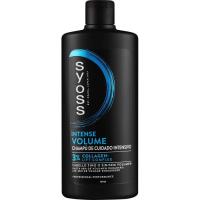 Шампунь Syoss Volume з Фіолетовим Рисом для тонкого волосся без Фото