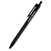 Ручка масляна Axent Reporter автоматическая Черная 0.7 мм Фото