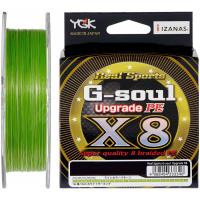 Шнур YGK G-Soul X8 Upgrade 150m Light Green 1.2/0.185mm 25l Фото