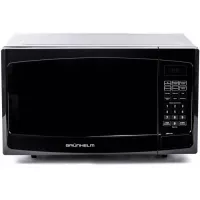 Мікрохвильова піч Grunhelm 23MX523-B Фото