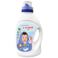 Гель для стирки Карапуз Sensitive для детского белья 1.5 л Фото