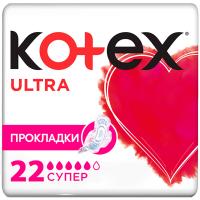 Гигиенические прокладки Kotex Ultra Super 22 шт. Фото