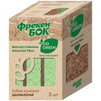 Губки кухонные Фрекен БОК Go Green целлюлозные 3 шт. Фото