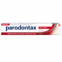 Зубная паста Parodontax Классик Без фтора 75 мл Фото