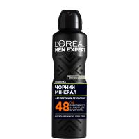 Антиперспірант L'Oreal Paris Men Expert Черный минерал спрей 150 мл Фото