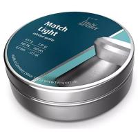 Пульки H&N Finale Match Light 4,5 мм 500 шт/уп Фото