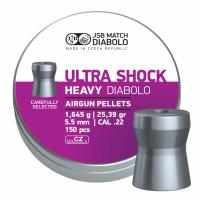 Пульки JSB Heavy Ultra Shock 5,5 мм 150 шт/уп Фото