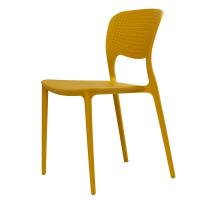 Кухонний стілець Concepto Spark жовтий каррі Фото