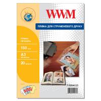 Плівка для друку WWM A3, 150мкм, 20л, for inkjet, transparent Фото