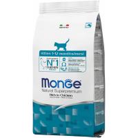 Сухий корм для кішок Monge Cat Monoprotein Kitten з фореллю 400 г Фото