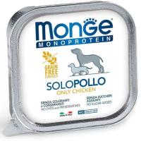 Консервы для собак Monge Dog Solo 100% курица 150 г Фото