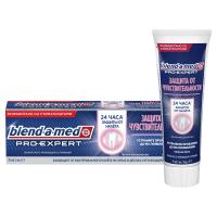 Зубная паста Blend-a-med Pro-Expert Захист від чутливості Ніжна м'ята 75 мл Фото