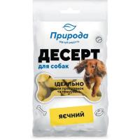 Лакомство для собак Природа Яичный 100 г Фото