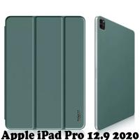 Чехол для планшета BeCover Magnetic Apple iPad Pro 12.9 2020/21/22 Dark Green Фото